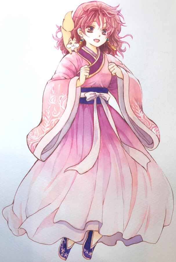 Read Akatsuki no Yona (PT) Manga Online