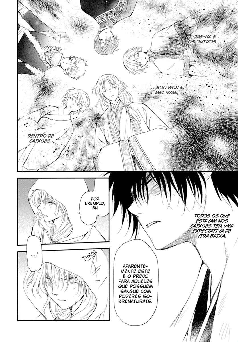 Read Akatsuki no Yona (PT) Manga Online