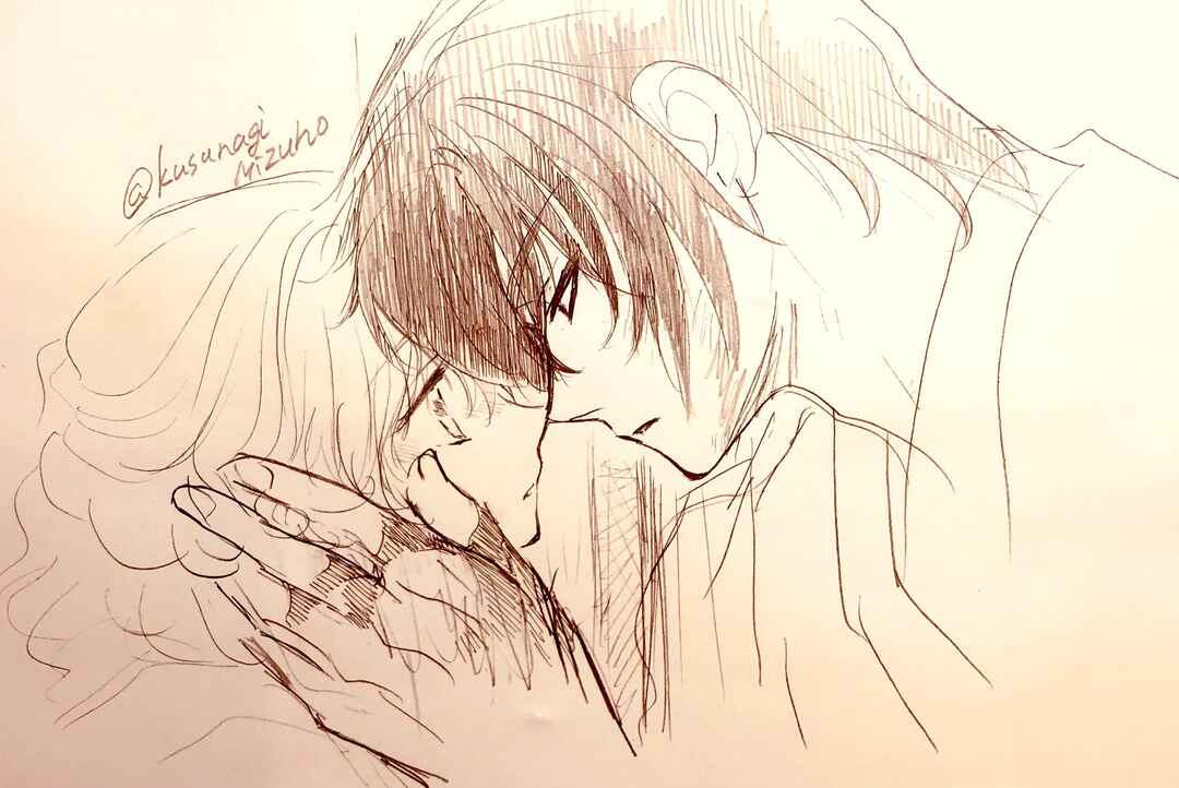 Read Akatsuki no Yona (PT) Manga Online