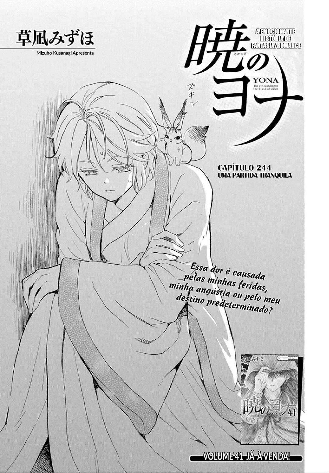Read Akatsuki no Yona (PT) Manga Online
