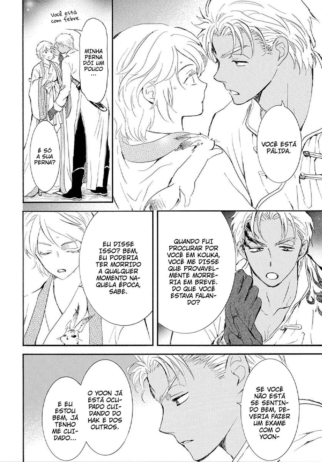 Read Akatsuki no Yona (PT) Manga Online