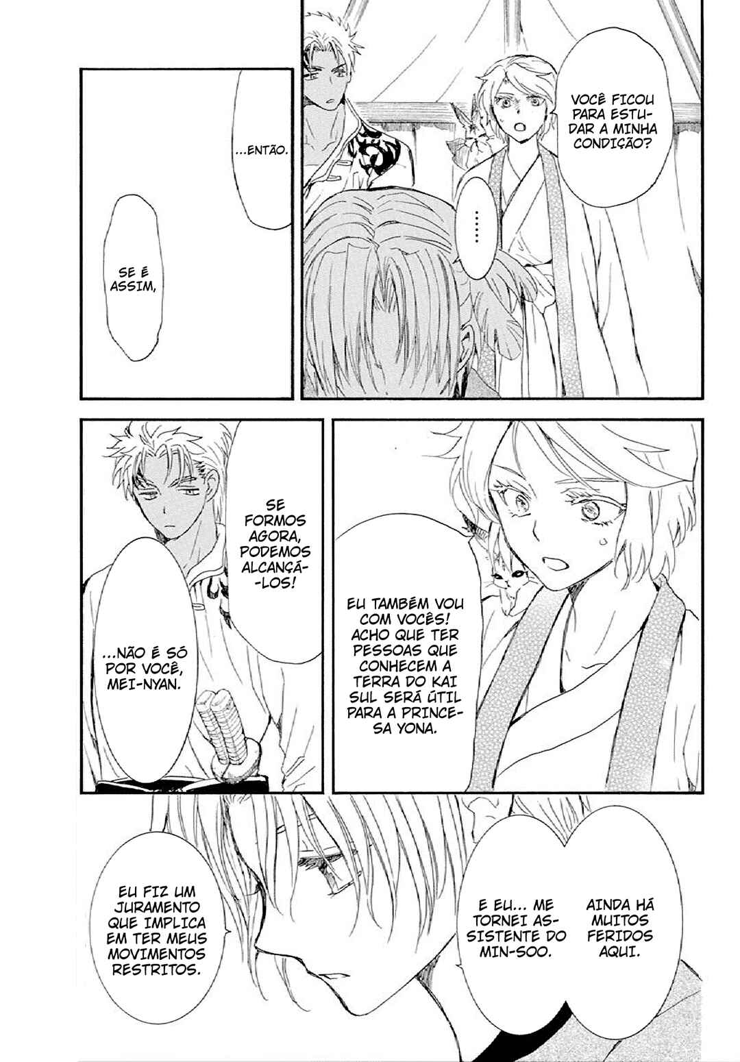 Read Akatsuki no Yona (PT) Manga Online