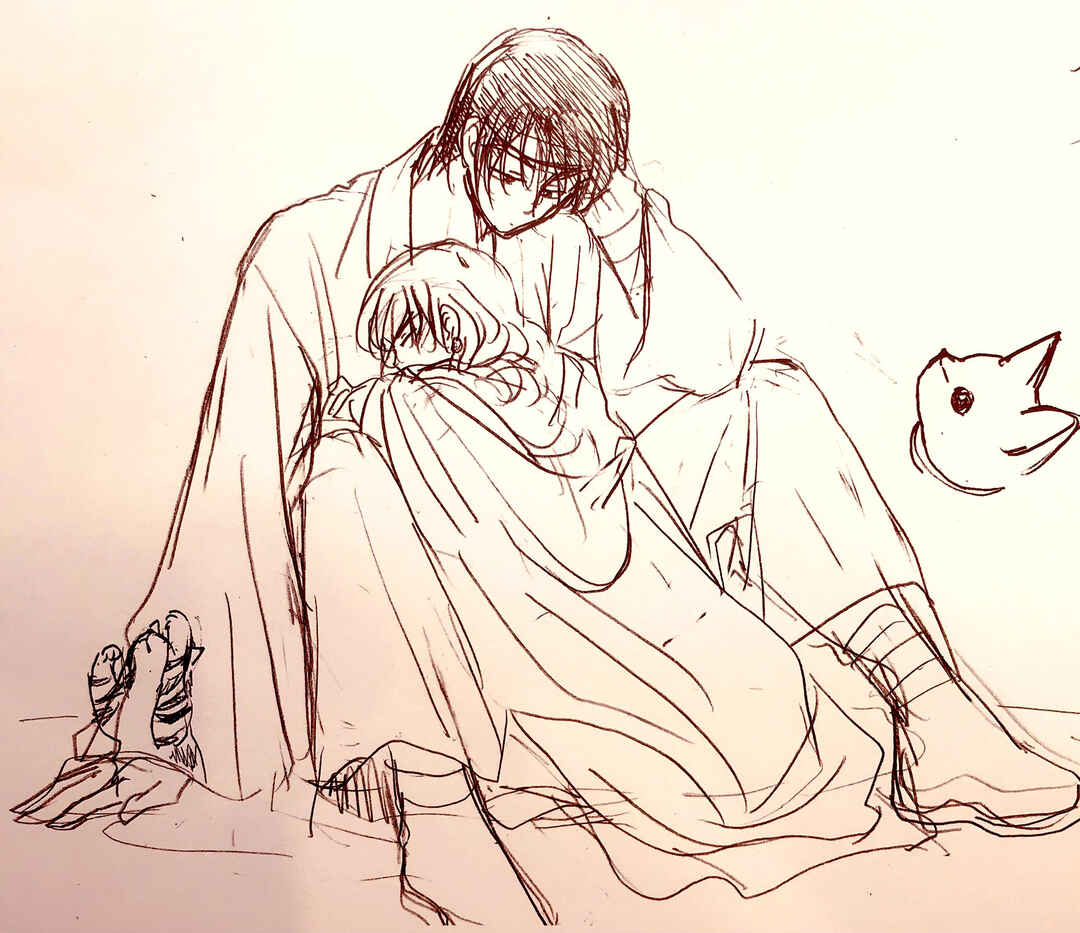Read Akatsuki no Yona (PT) Manga Online