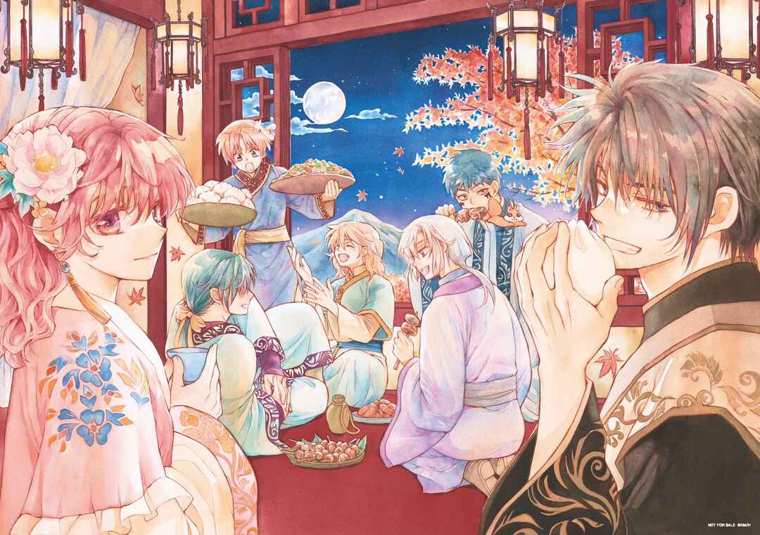 Read Akatsuki no Yona (PT) Manga Online