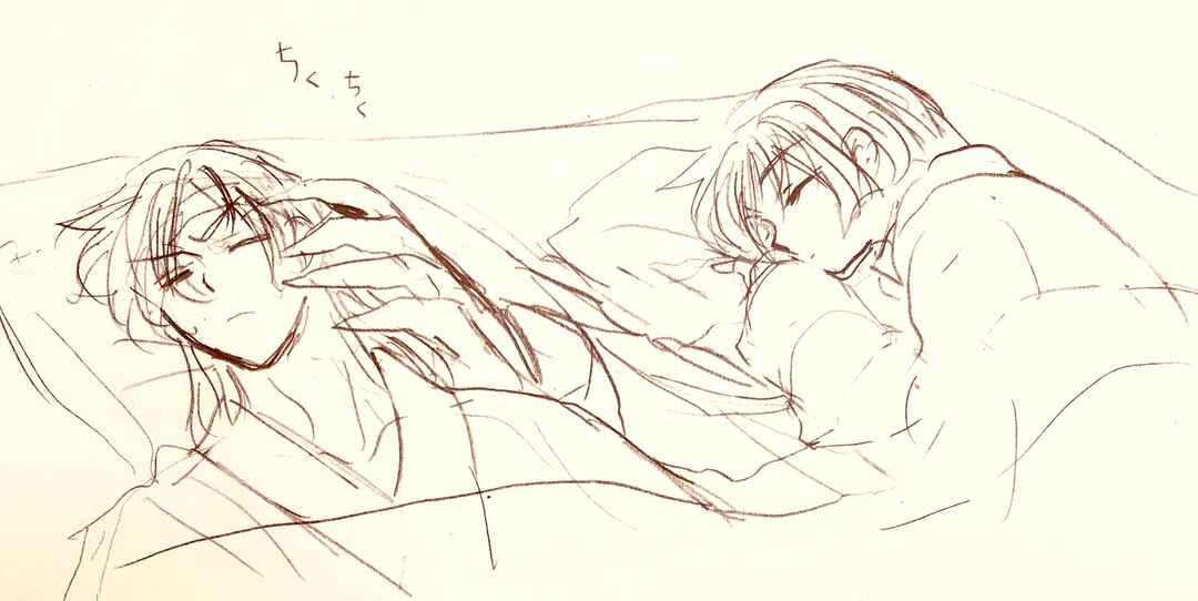 Read Akatsuki no Yona (PT) Manga Online