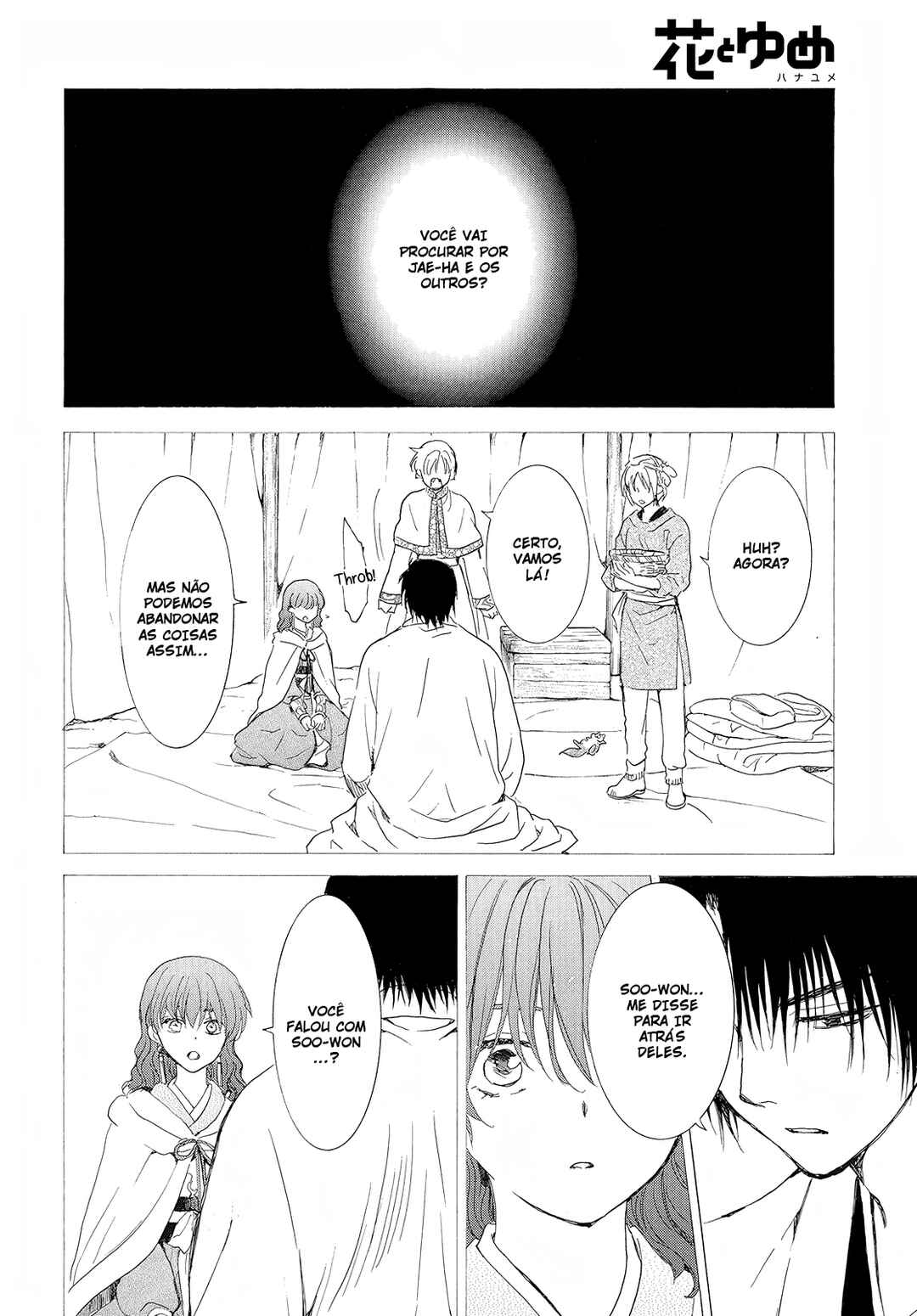 Read Akatsuki no Yona (PT) Manga Online