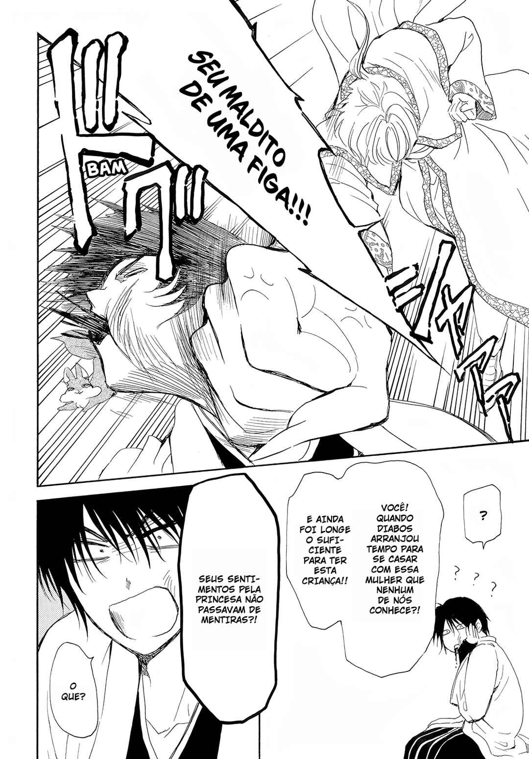 Read Akatsuki no Yona (PT) Manga Online