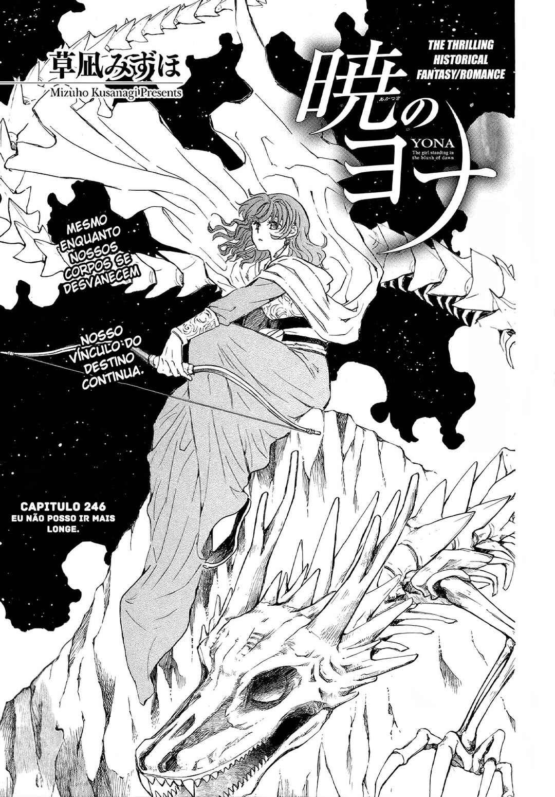 Read Akatsuki no Yona (PT) Manga Online