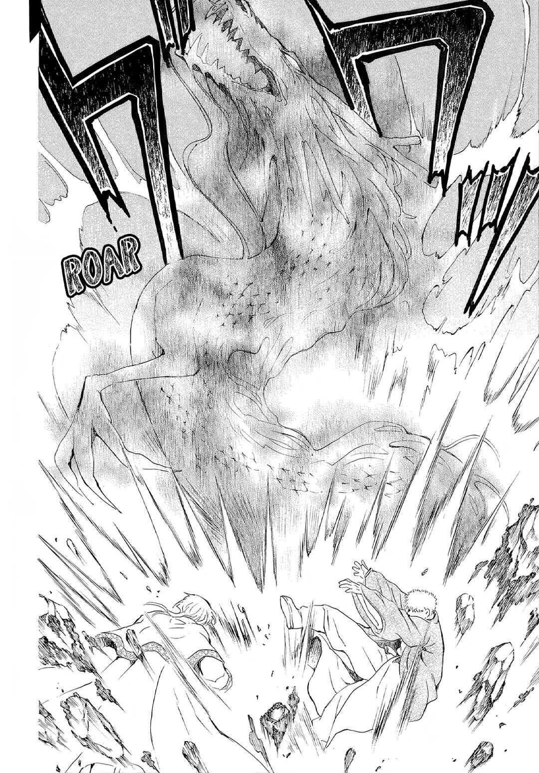 Read Akatsuki no Yona (PT) Manga Online