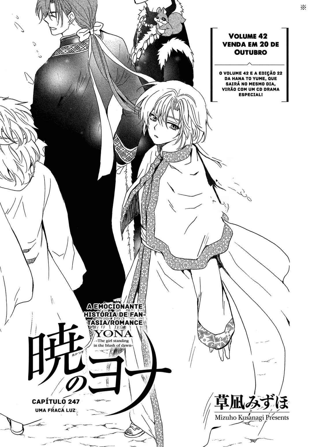 Read Akatsuki no Yona (PT) Manga Online