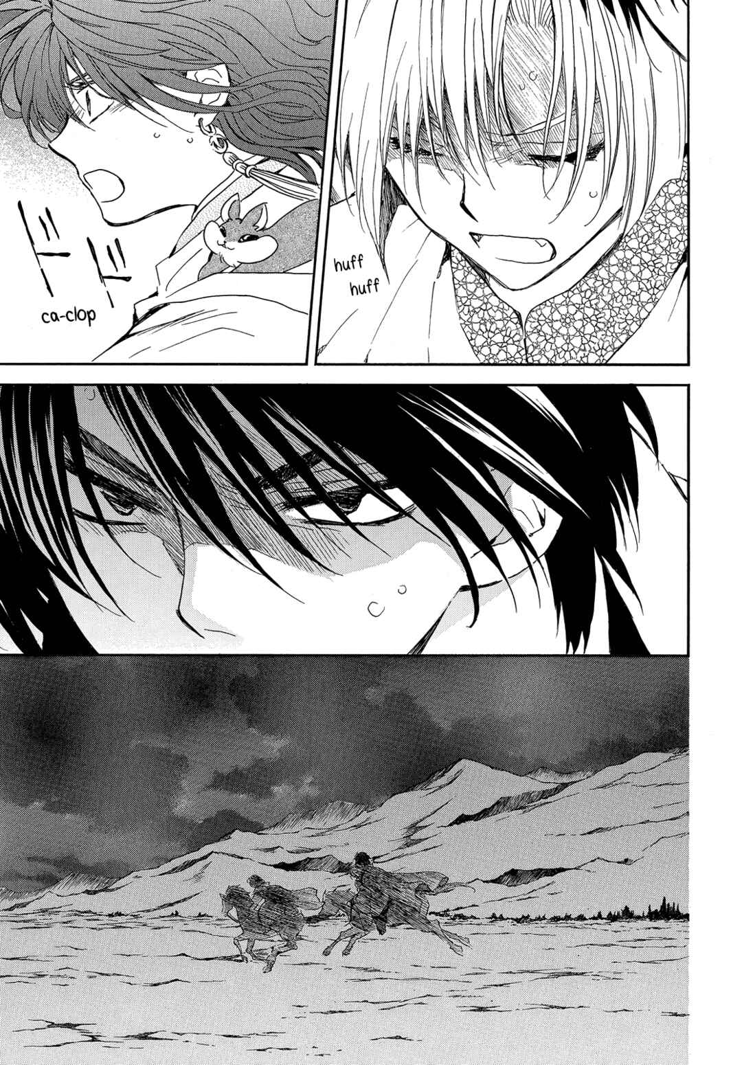 Read Akatsuki no Yona (PT) Manga Online