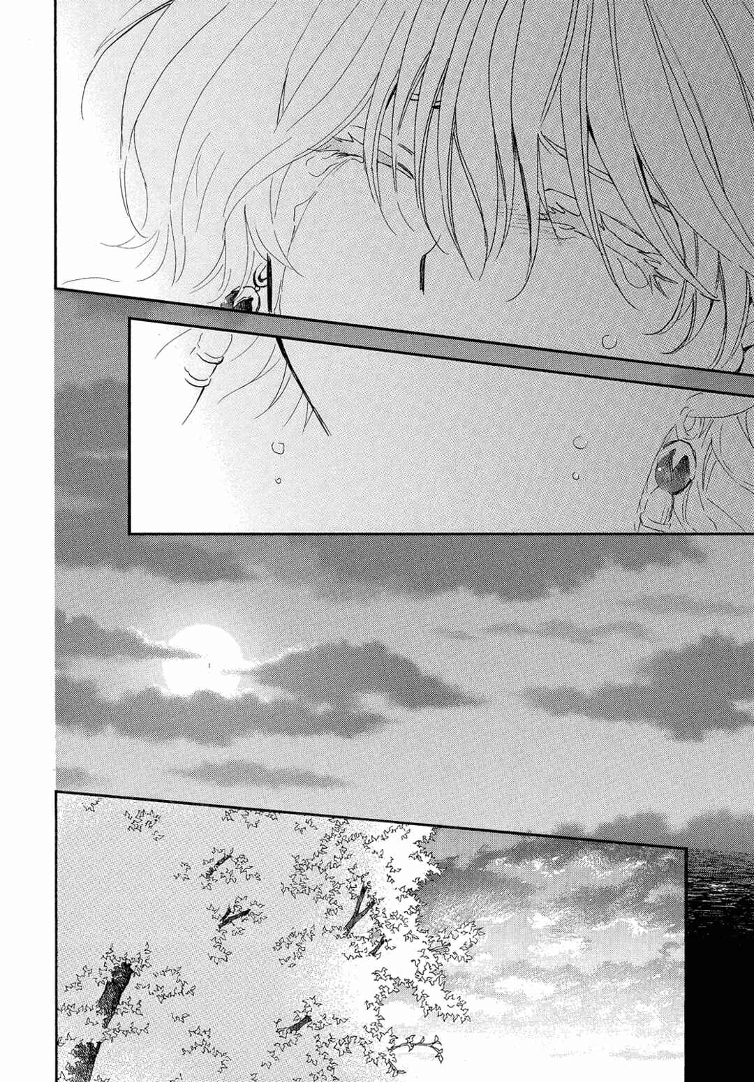 Read Akatsuki no Yona (PT) Manga Online