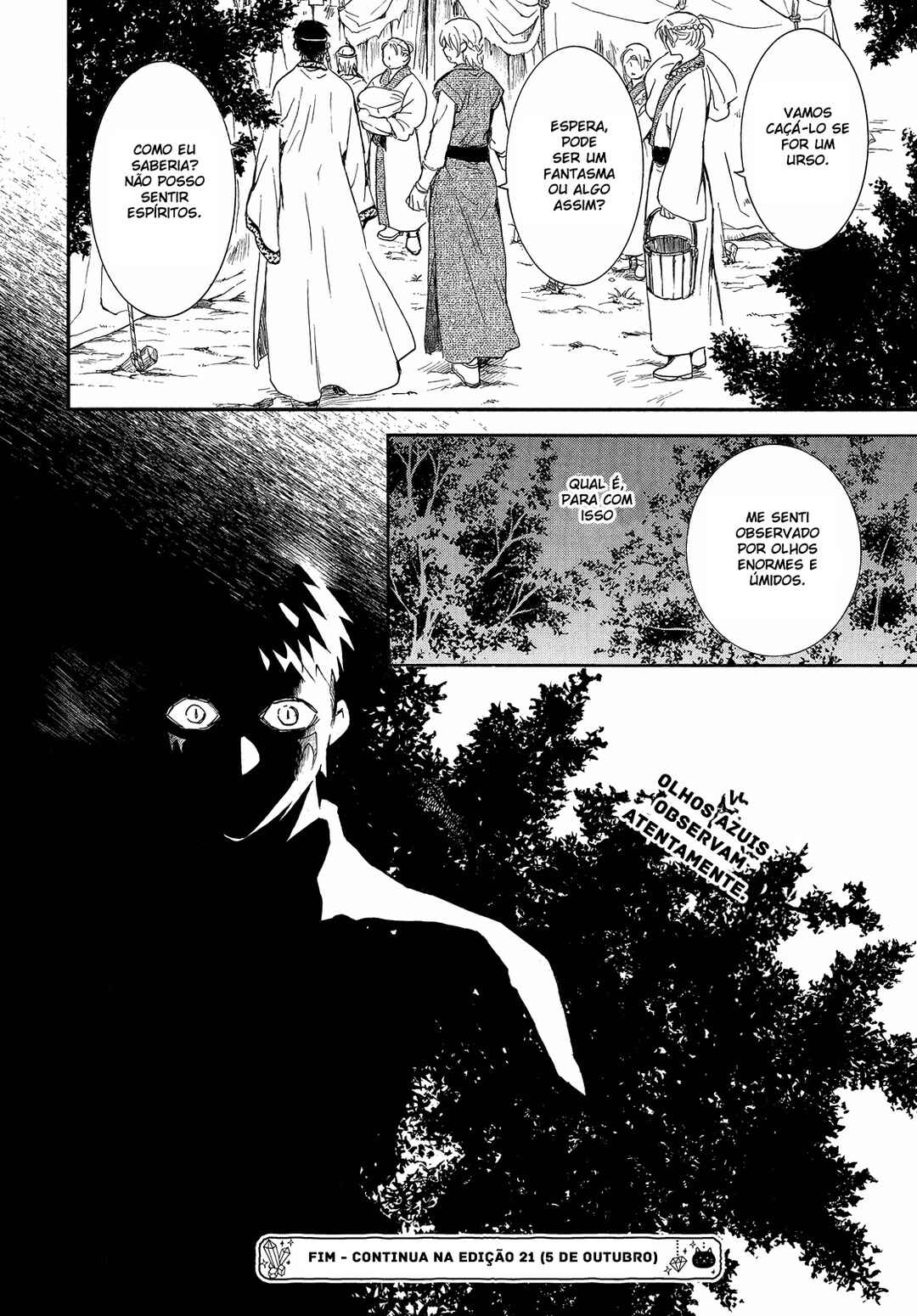 Read Akatsuki no Yona (PT) Manga Online