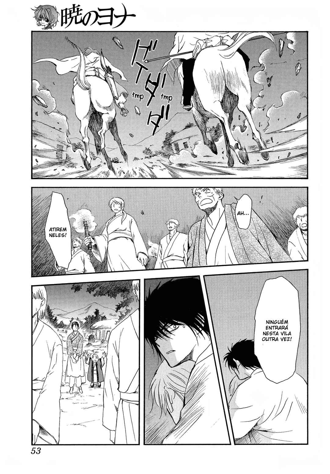 Read Akatsuki no Yona (PT) Manga Online