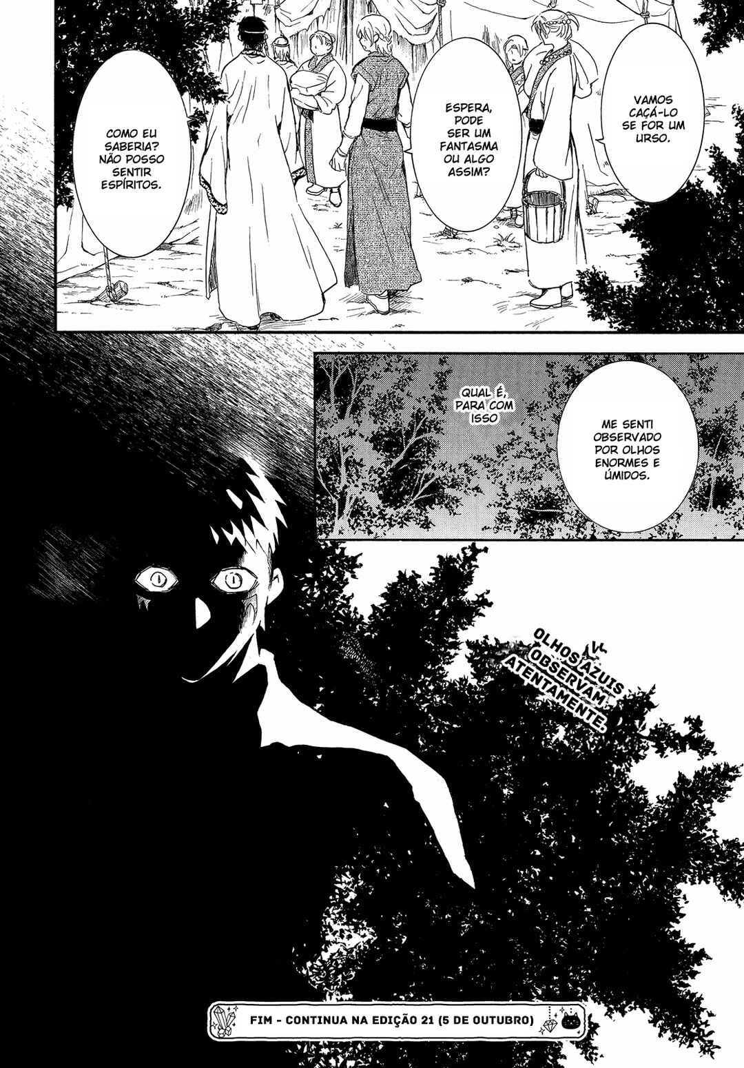 Read Akatsuki no Yona (PT) Manga Online