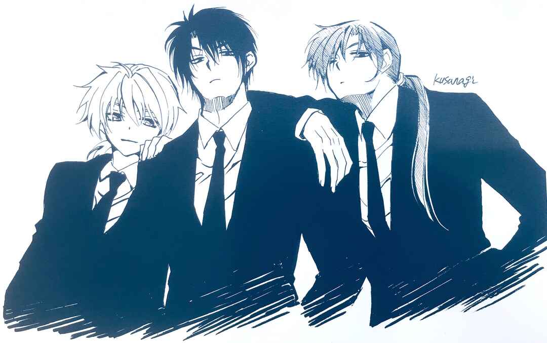 Read Akatsuki no Yona (PT) Manga Online
