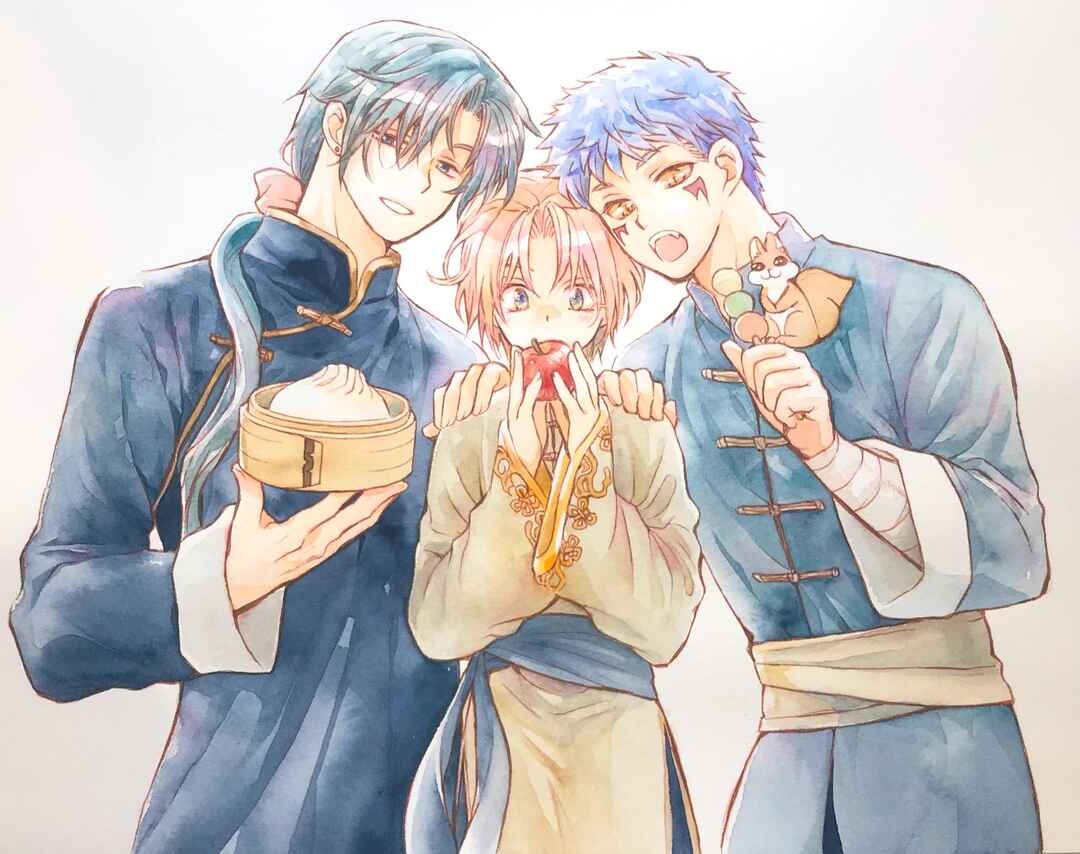 Read Akatsuki no Yona (PT) Manga Online