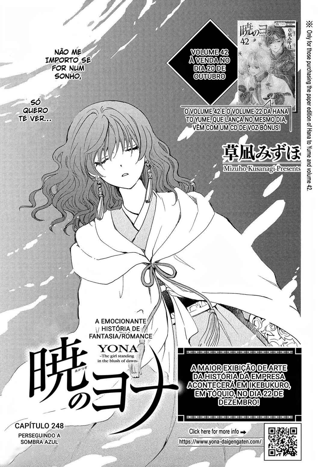 Read Akatsuki no Yona (PT) Manga Online