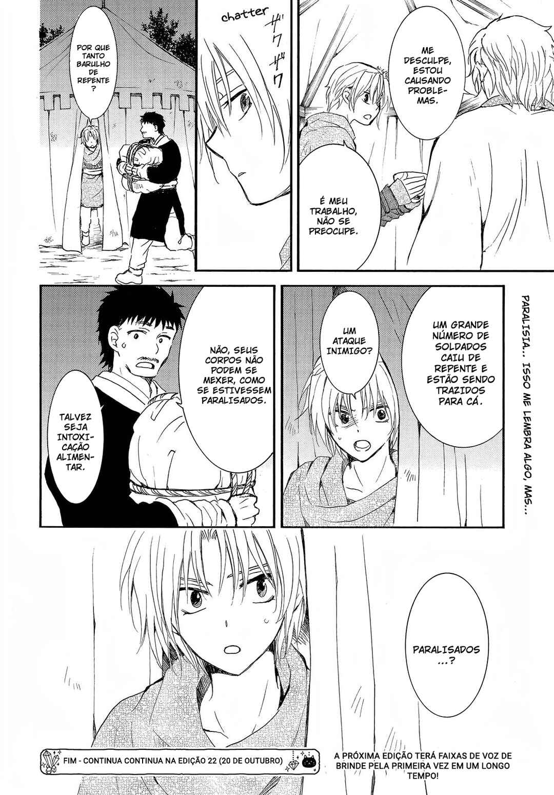 Read Akatsuki no Yona (PT) Manga Online