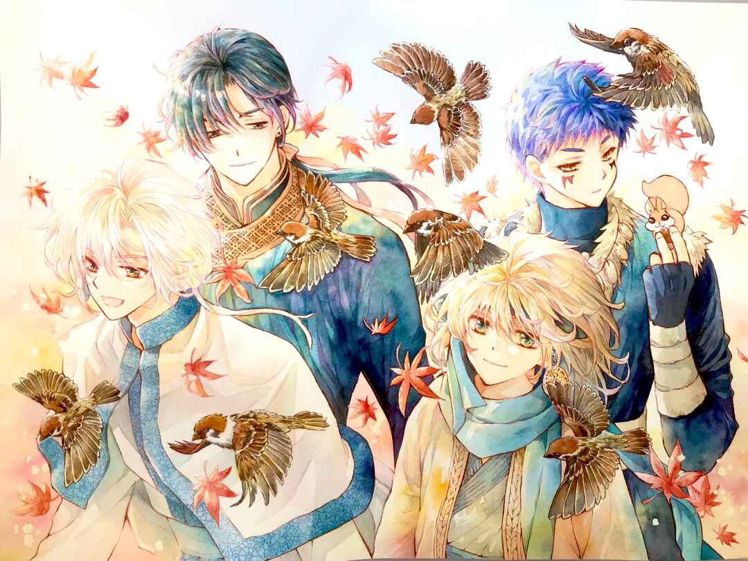 Read Akatsuki no Yona (PT) Manga Online