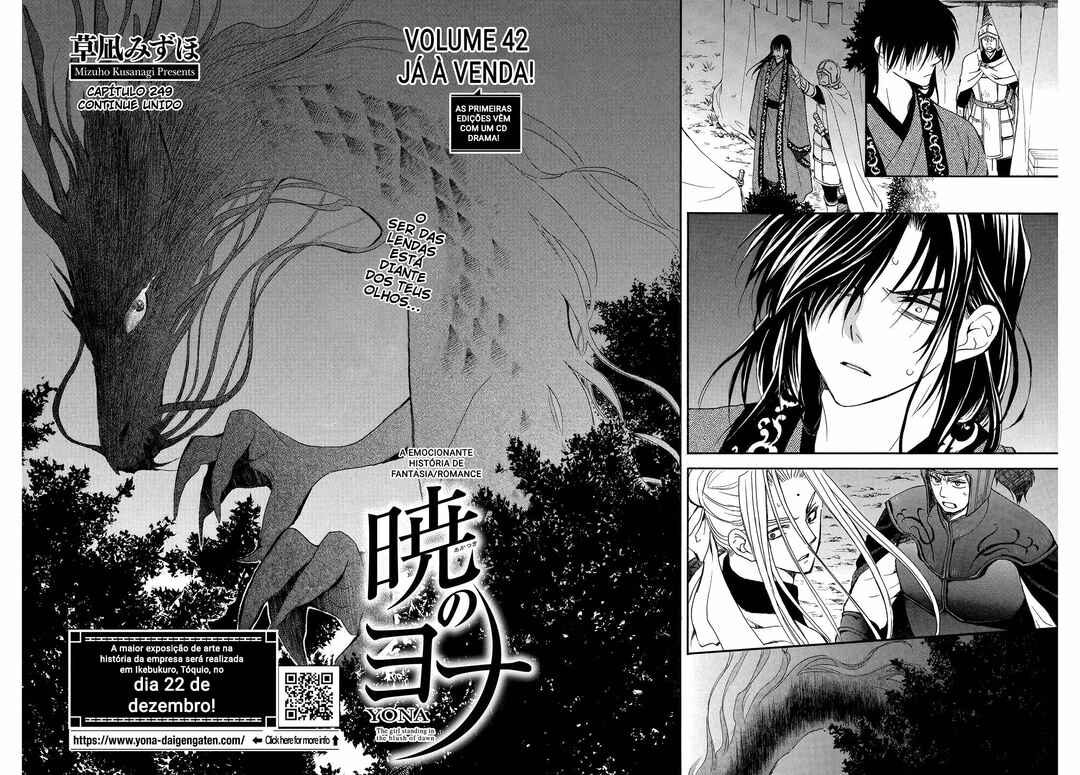 Read Akatsuki no Yona (PT) Manga Online