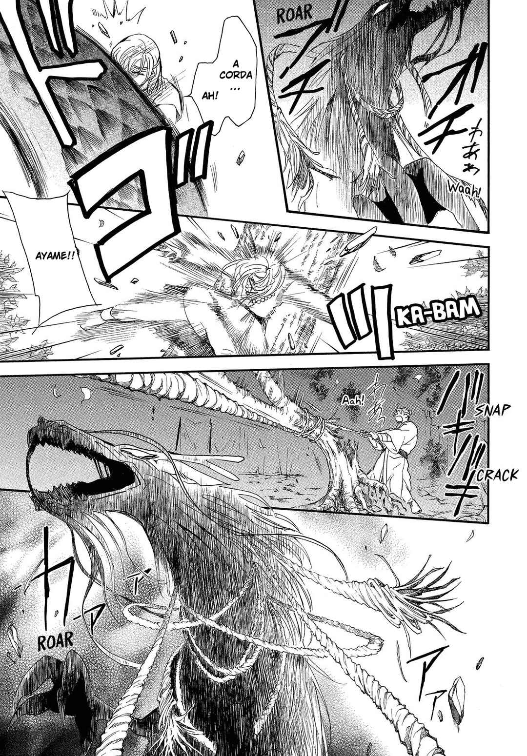 Read Akatsuki no Yona (PT) Manga Online