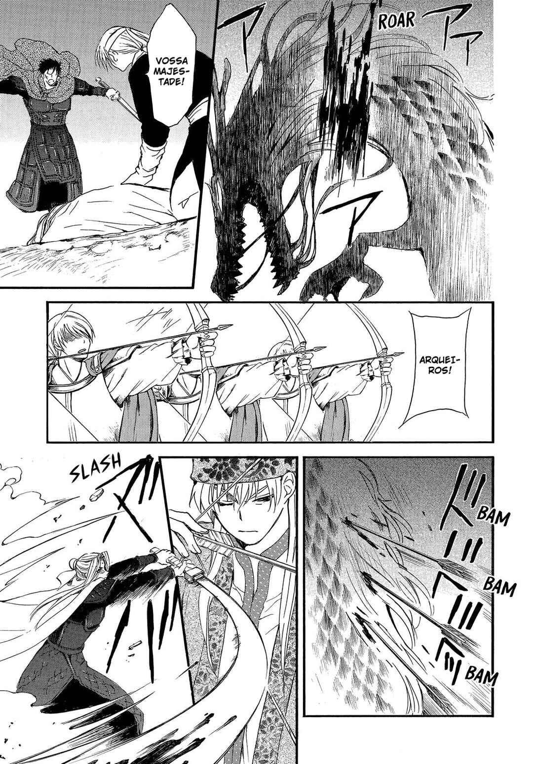 Read Akatsuki no Yona (PT) Manga Online