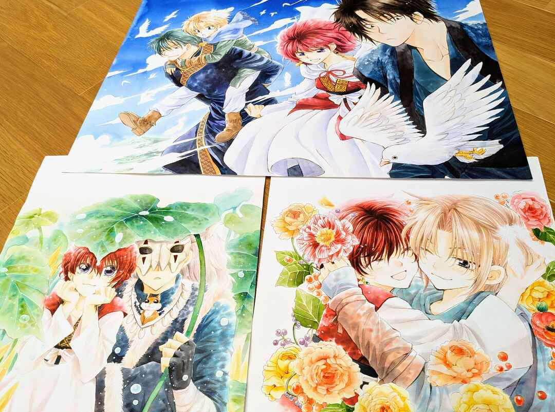 Read Akatsuki no Yona (PT) Manga Online