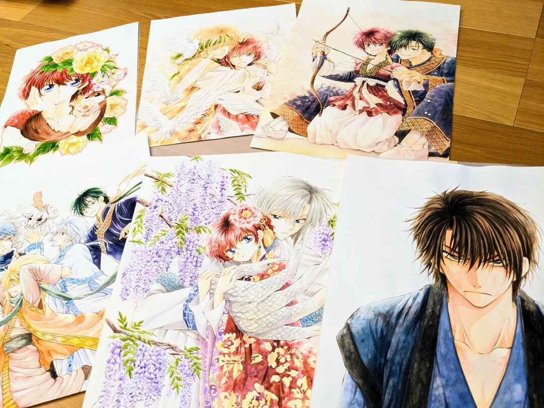 Read Akatsuki no Yona (PT) Manga Online
