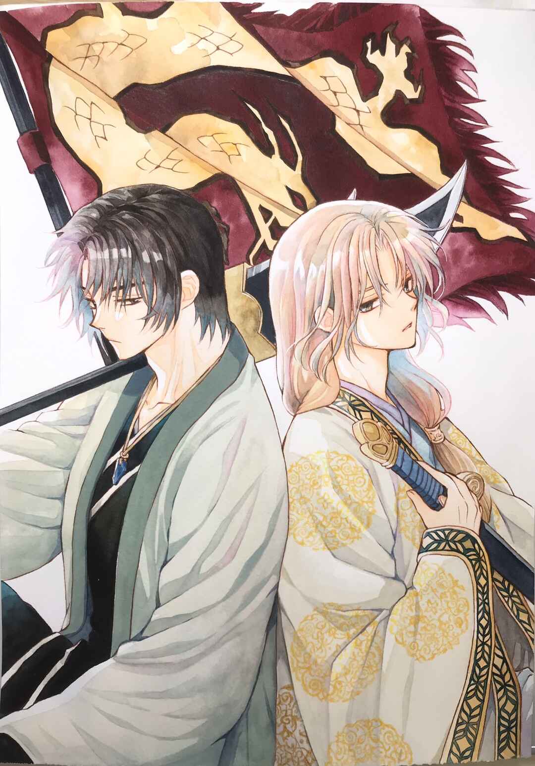 Read Akatsuki no Yona (PT) Manga Online
