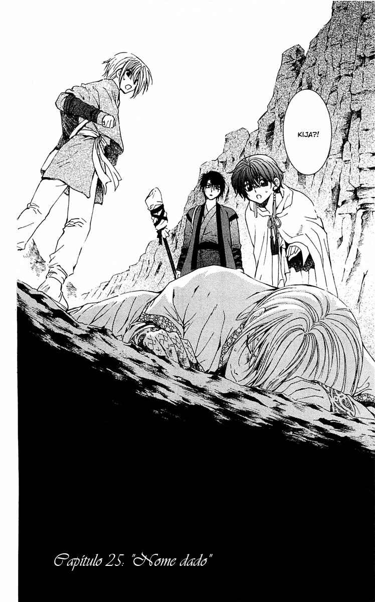 Read Akatsuki no Yona (PT) Manga Online