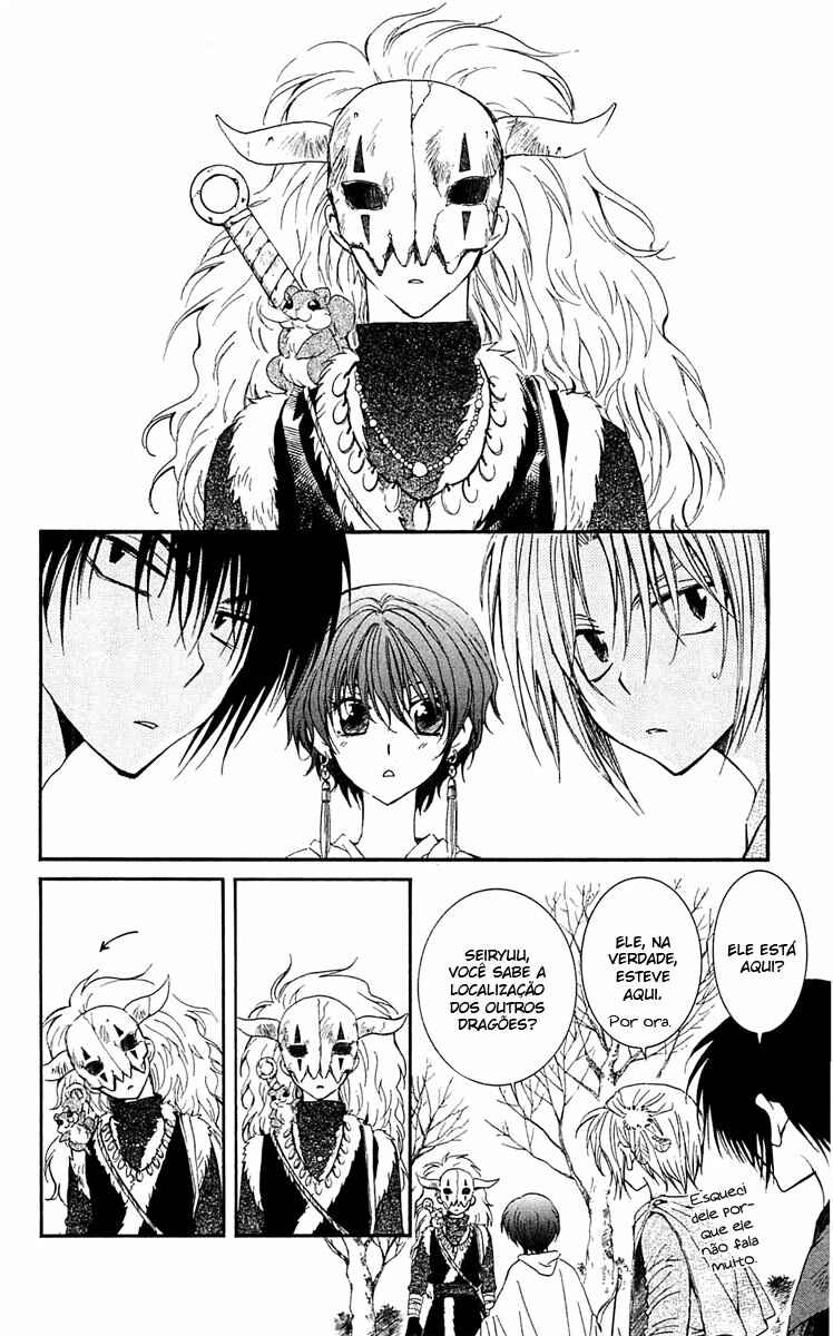 Read Akatsuki no Yona (PT) Manga Online