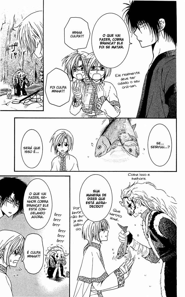 Read Akatsuki no Yona (PT) Manga Online