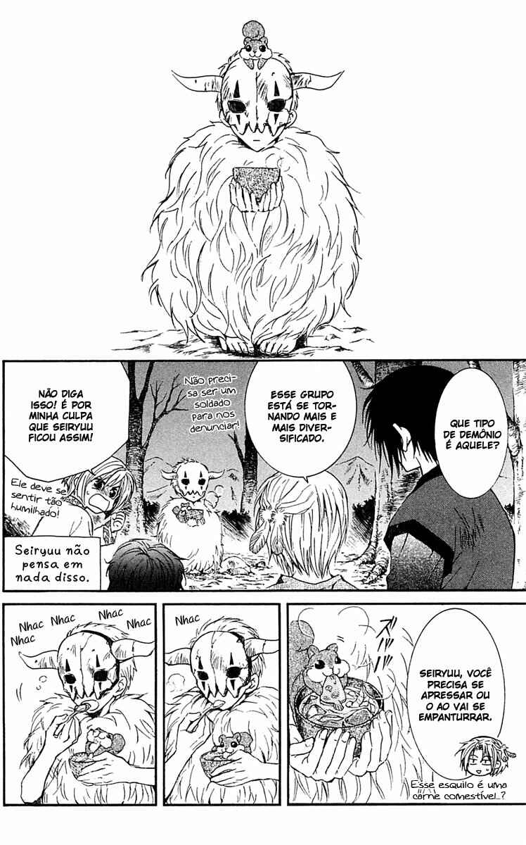 Read Akatsuki no Yona (PT) Manga Online