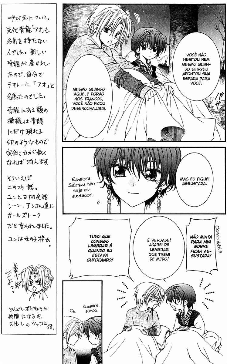 Read Akatsuki no Yona (PT) Manga Online