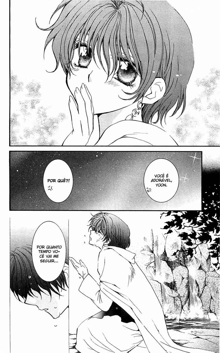 Read Akatsuki no Yona (PT) Manga Online