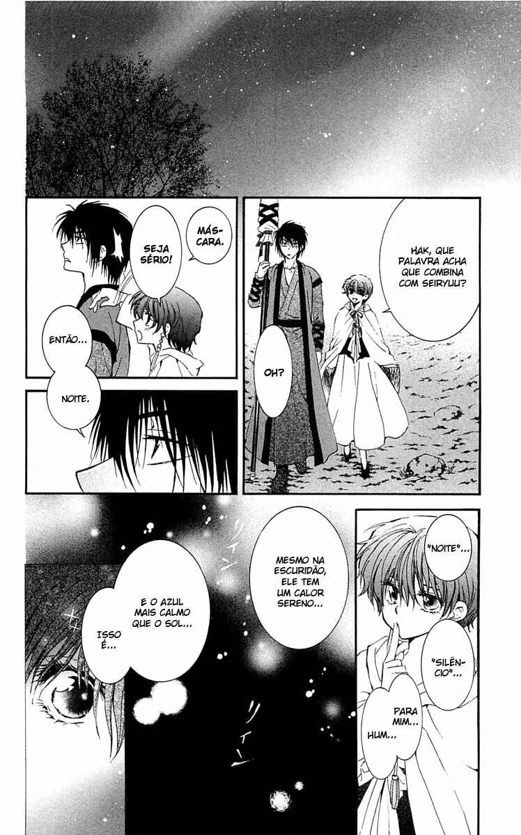 Read Akatsuki no Yona (PT) Manga Online