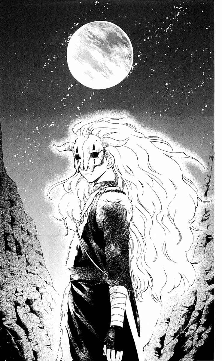 Read Akatsuki no Yona (PT) Manga Online