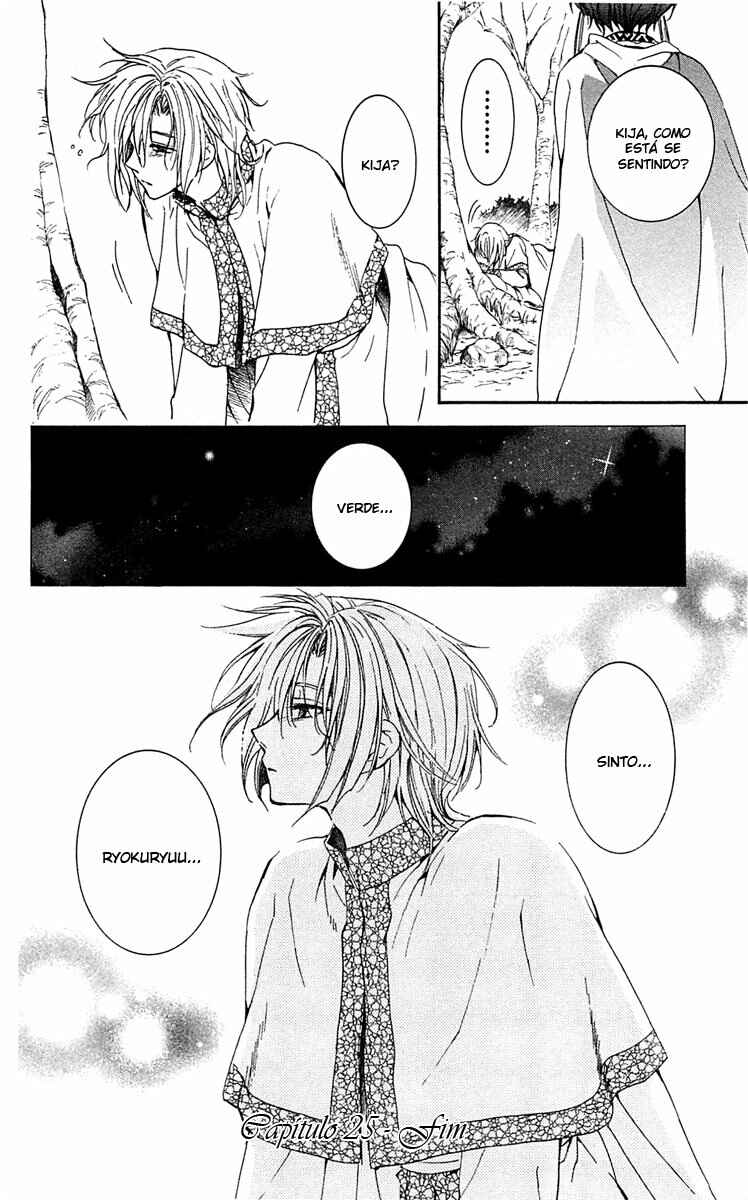 Read Akatsuki no Yona (PT) Manga Online