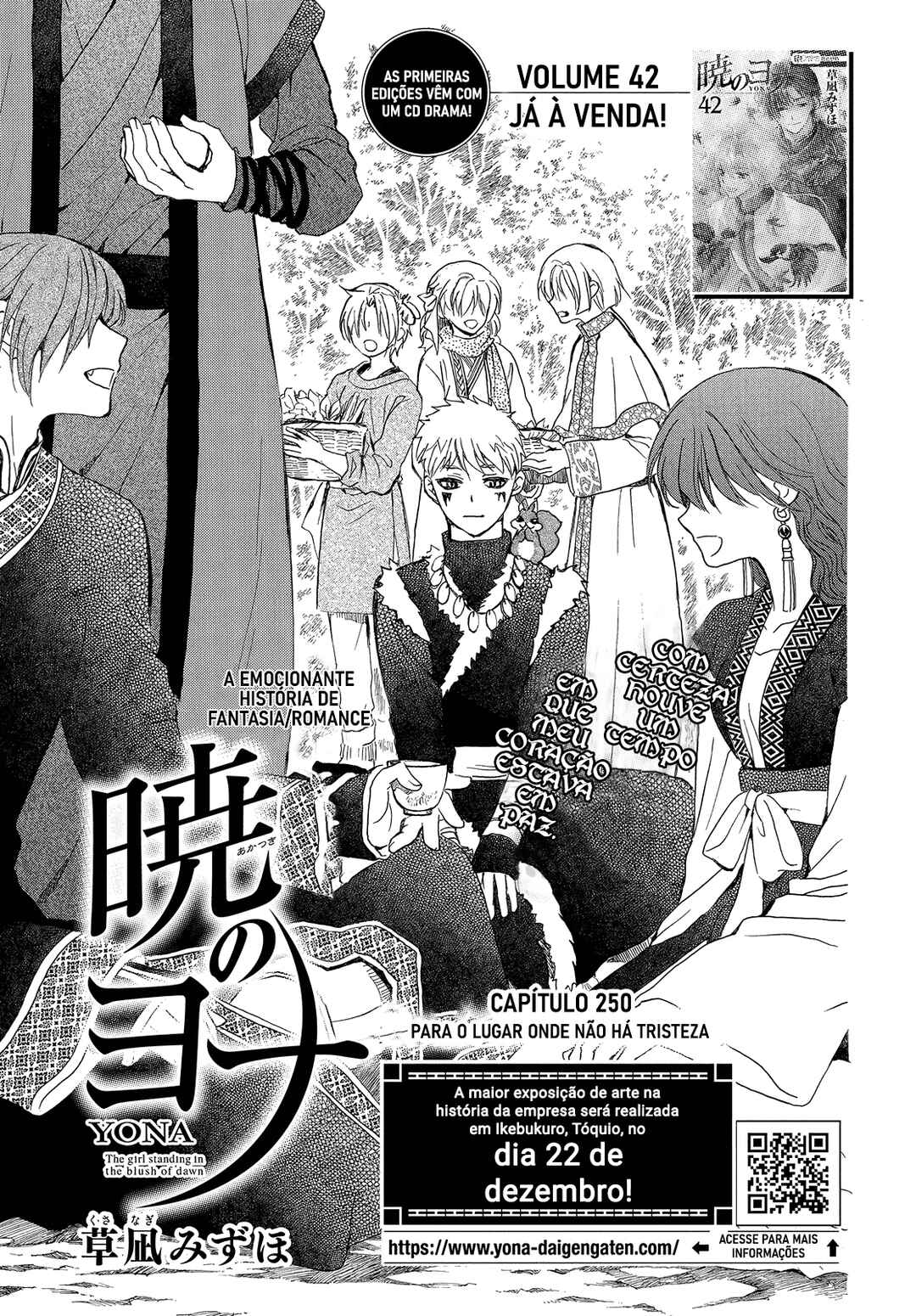 Read Akatsuki no Yona (PT) Manga Online