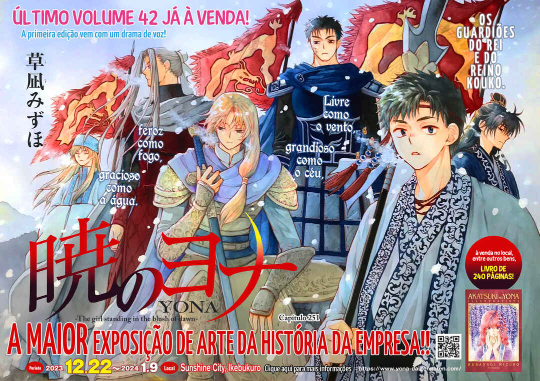 Read Akatsuki no Yona (PT) Manga Online
