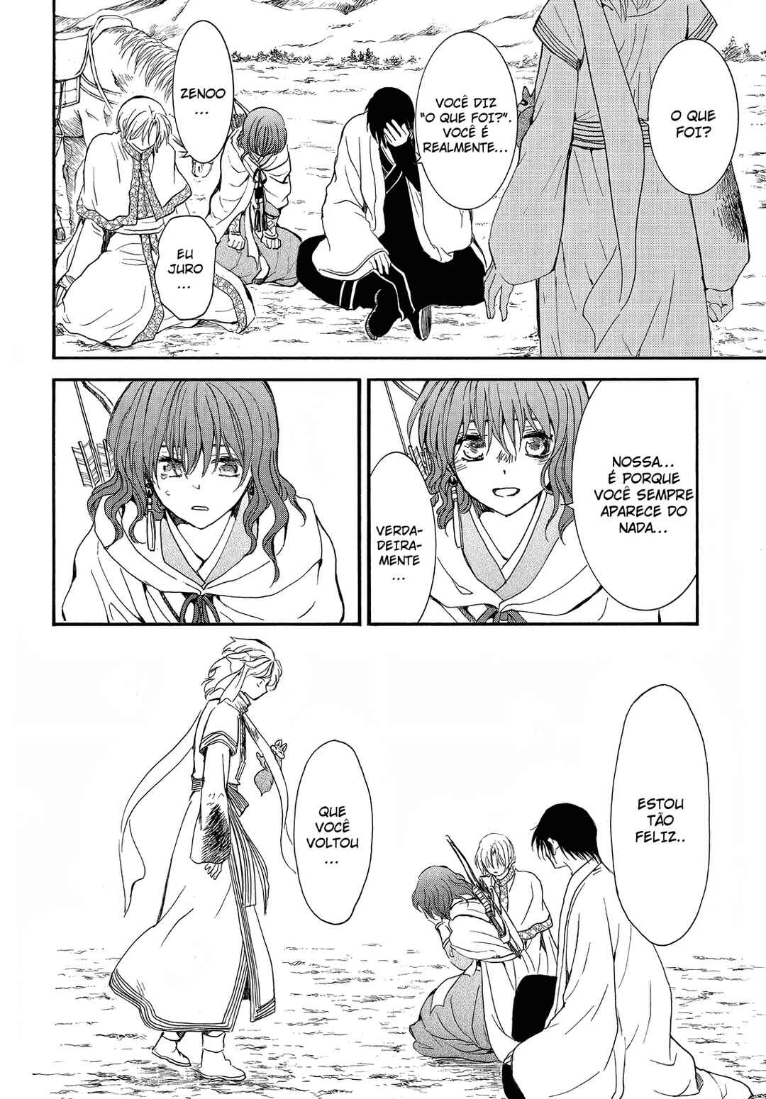 Read Akatsuki no Yona (PT) Manga Online