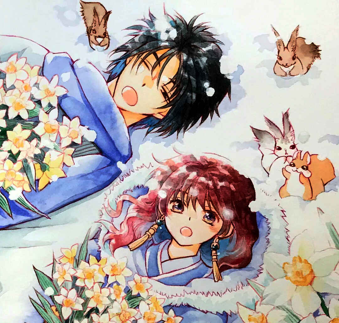 Read Akatsuki no Yona (PT) Manga Online