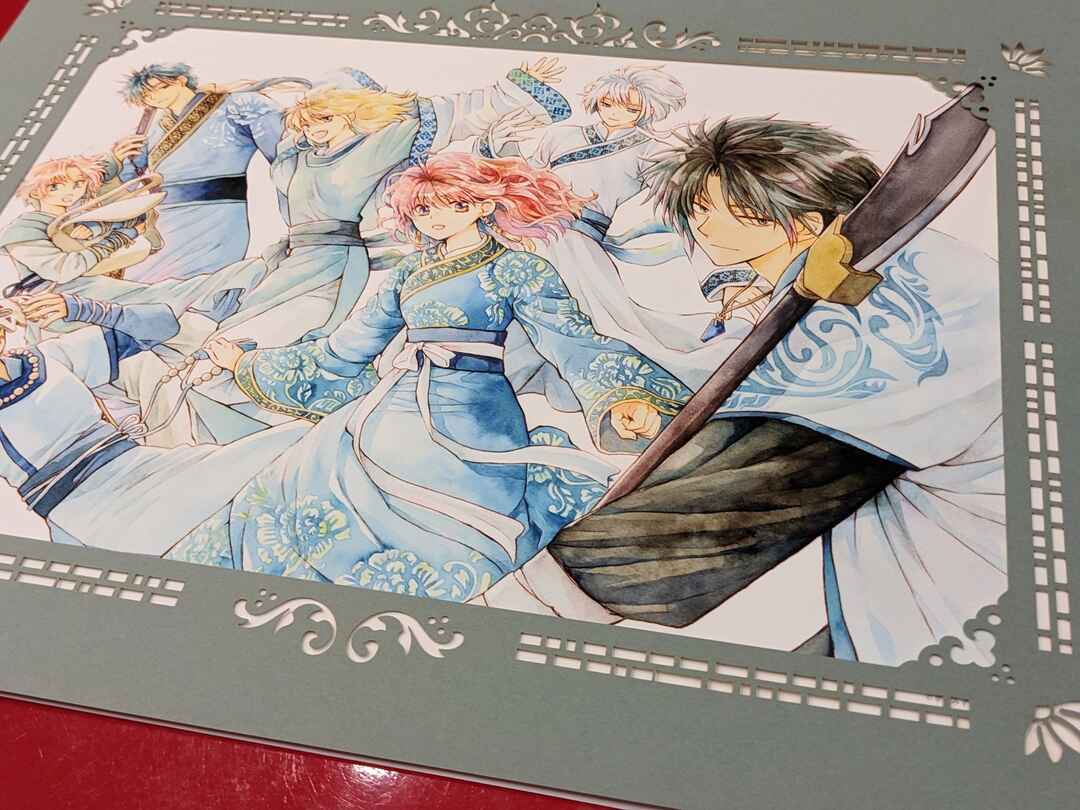 Read Akatsuki no Yona (PT) Manga Online