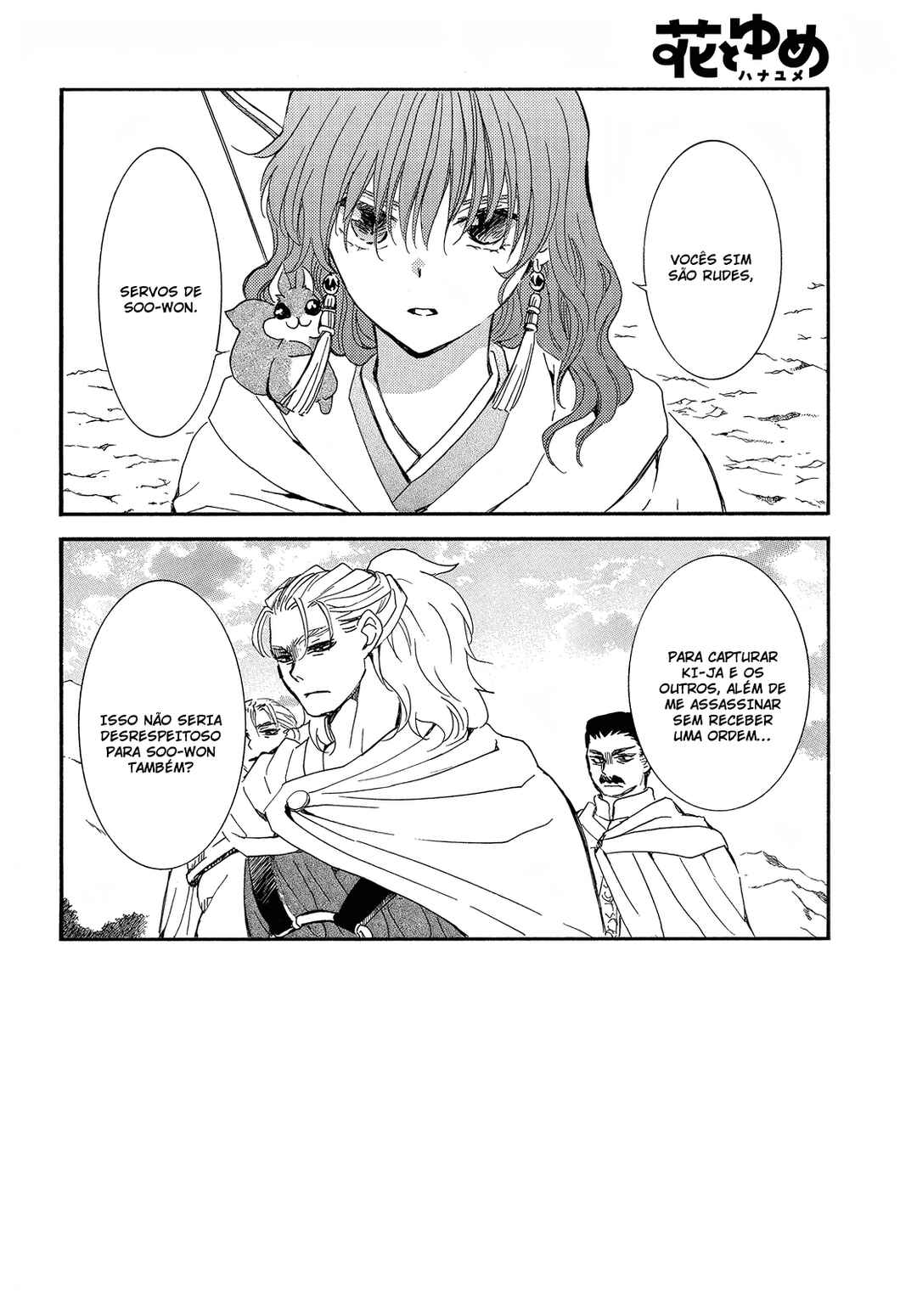 Read Akatsuki no Yona (PT) Manga Online