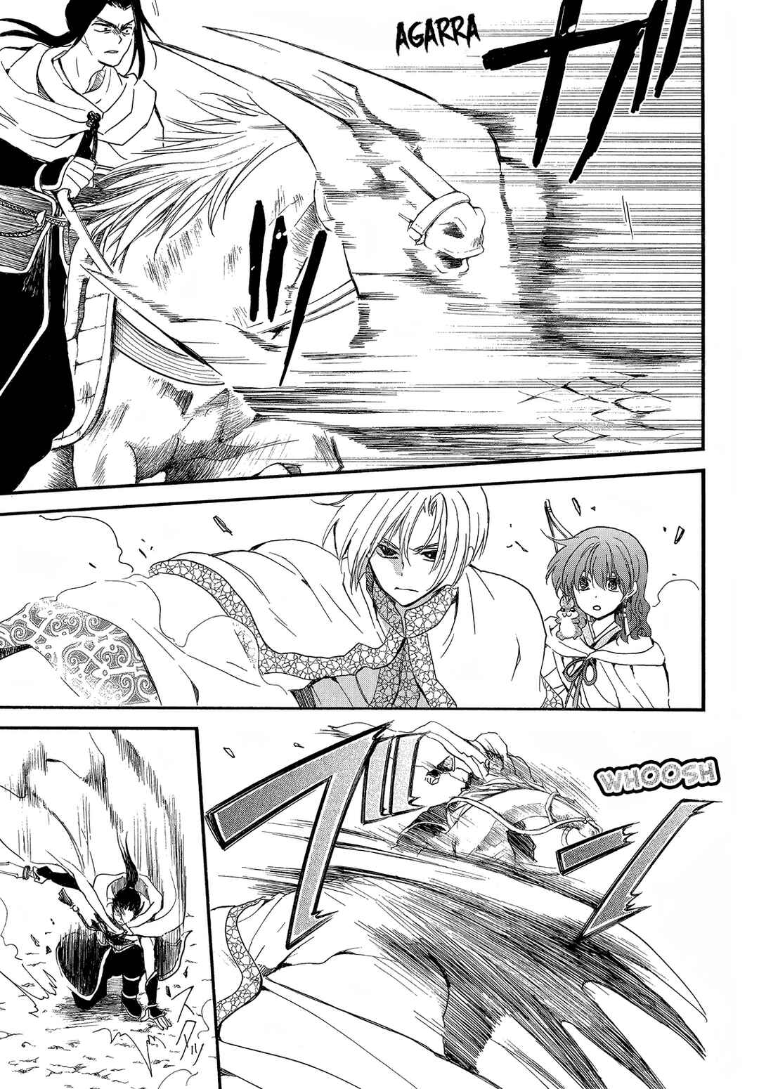 Read Akatsuki no Yona (PT) Manga Online
