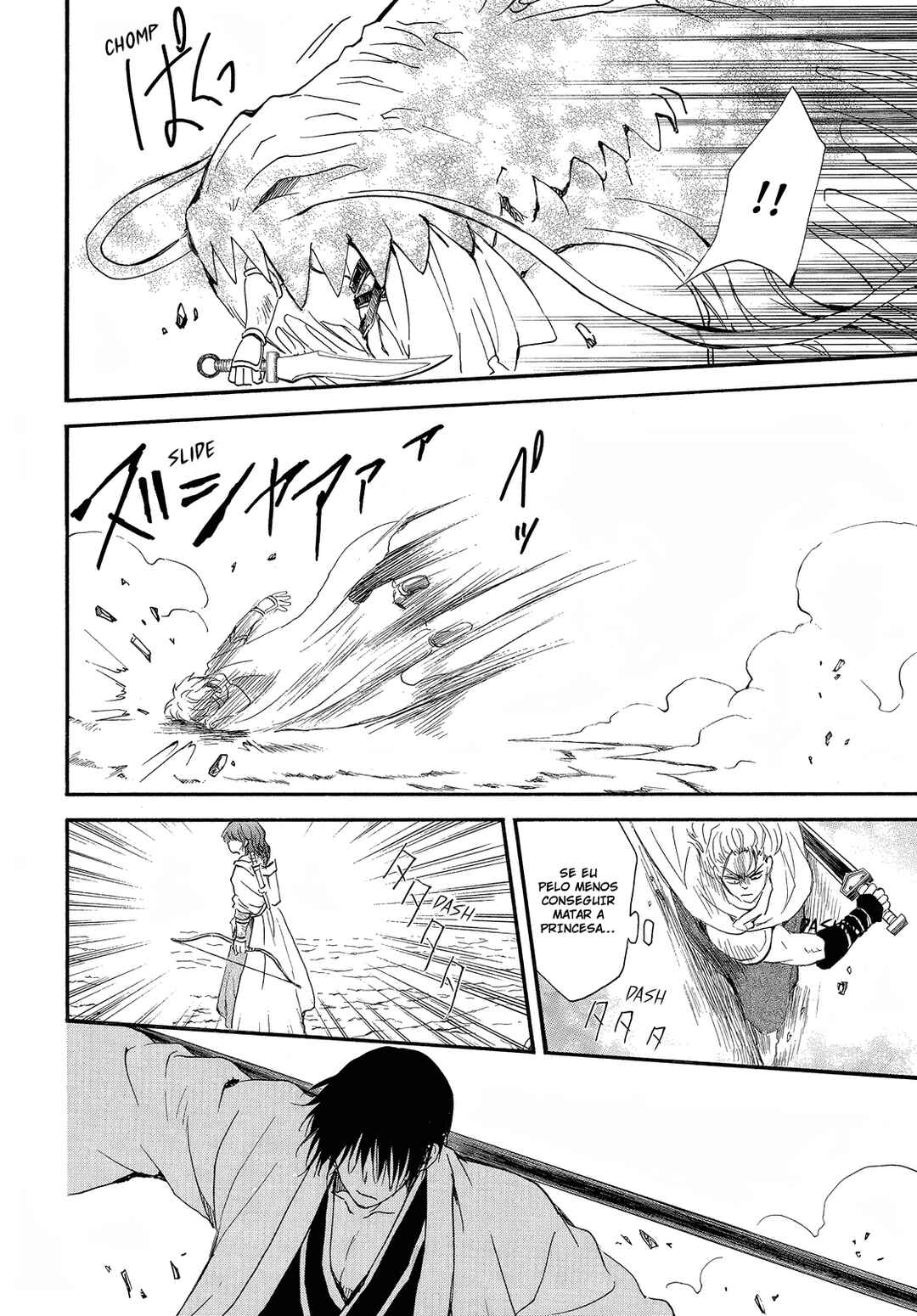 Read Akatsuki no Yona (PT) Manga Online