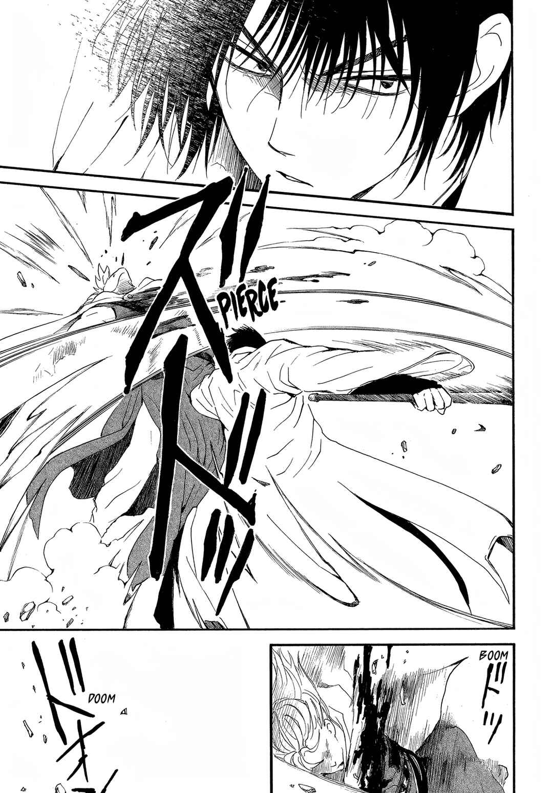 Read Akatsuki no Yona (PT) Manga Online