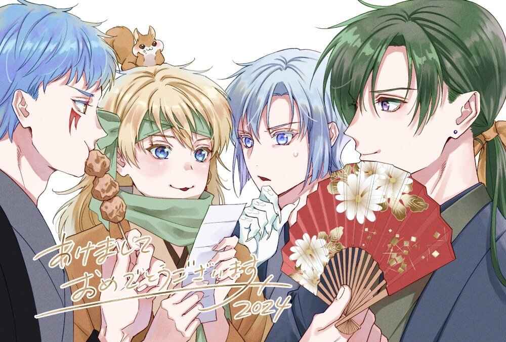 Read Akatsuki no Yona (PT) Manga Online