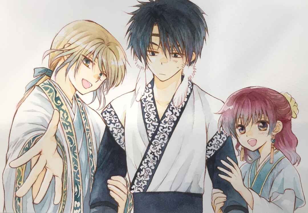 Read Akatsuki no Yona (PT) Manga Online
